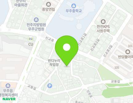 전북특별자치도 무주군 무주읍 교동길 21-15 지도