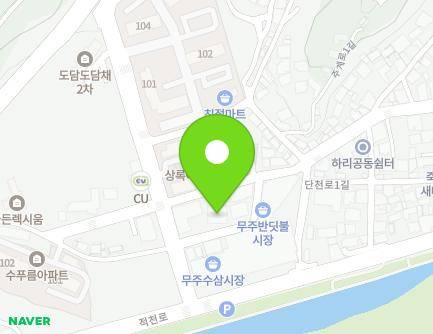전북특별자치도 무주군 무주읍 주계로 32 지도