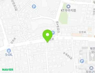 전북특별자치도 무주군 무주읍 단천로 72-1 지도