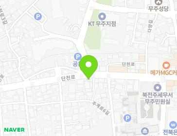 전북특별자치도 무주군 무주읍 단천로 78 지도