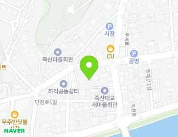 전북특별자치도 무주군 무주읍 단천로 31-10 지도