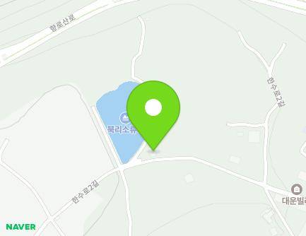 전북특별자치도 무주군 무주읍 한수로2길 32 지도
