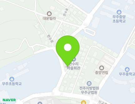 전북특별자치도 무주군 무주읍 한수로1길 3 지도