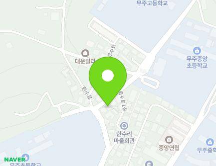 전북특별자치도 무주군 무주읍 한수로 18 지도