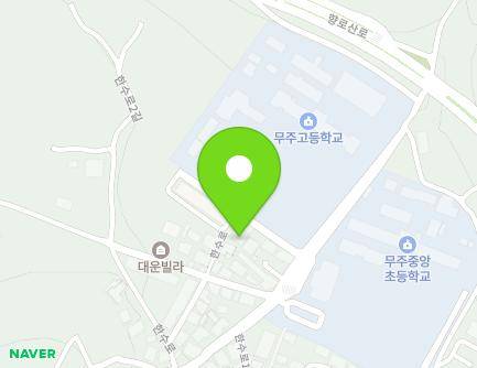 전북특별자치도 무주군 무주읍 한수로 37-3 지도