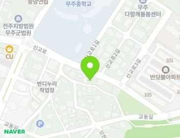 전북특별자치도 무주군 무주읍 교동길 27-22 지도