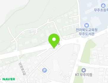 전북특별자치도 무주군 무주읍 향한로 26 지도