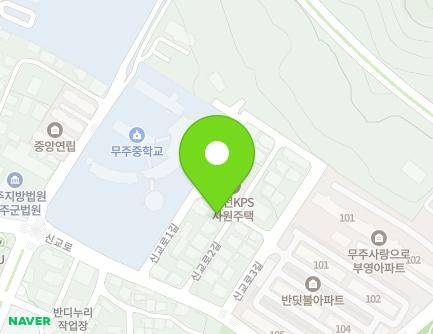 전북특별자치도 무주군 무주읍 신교로2길 9 지도