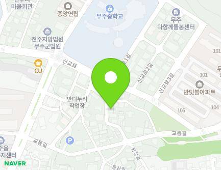 전북특별자치도 무주군 무주읍 교동길 21-14 지도