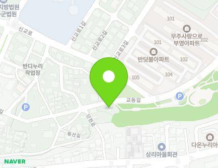 전북특별자치도 무주군 무주읍 교동길 26-1 지도