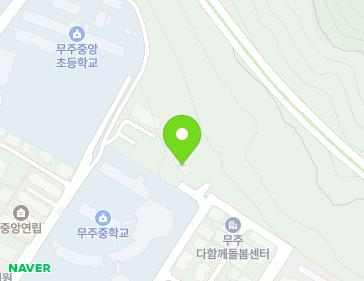 전북특별자치도 무주군 무주읍 신교로1길 19 지도