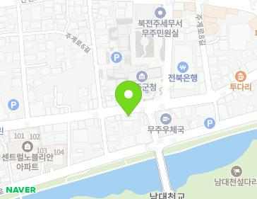 전북특별자치도 무주군 무주읍 주계로 96 지도