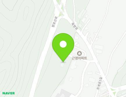 전북특별자치도 무주군 무주읍 죽향로 33-9 (연립주택) 지도