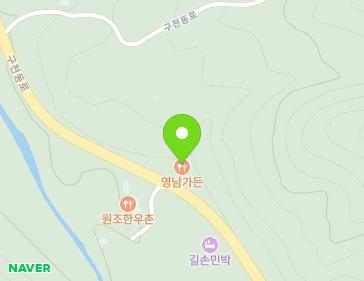 전북특별자치도 무주군 무풍면 구천동로 460 지도