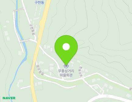 전북특별자치도 무주군 무풍면 상오정길 9 (상오정마을회관) 지도