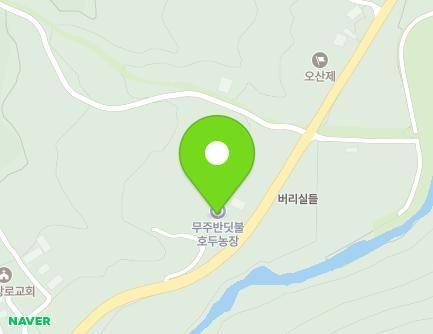 전북특별자치도 무주군 무풍면 대덕산로 425 지도