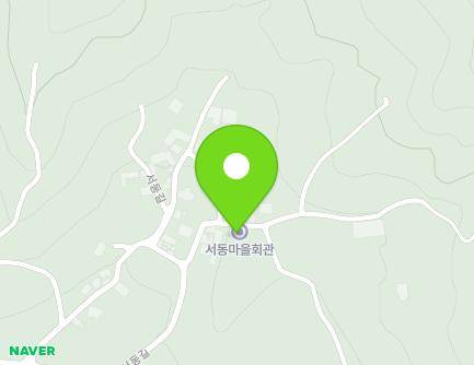 전북특별자치도 무주군 무풍면 서동길 33-2 (서동마을회관) 지도