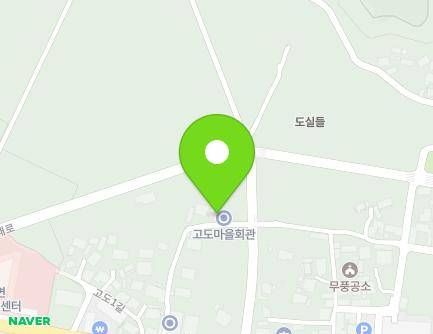 전북특별자치도 무주군 무풍면 고도2길 15 (고도마을회관) 지도