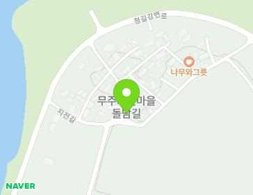 전북특별자치도 무주군 설천면 지전길 11 (지전마을회관) 지도