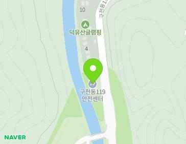 전북특별자치도 무주군 설천면 구천동1로 54 (무주119안전센터구천동지역대) 지도