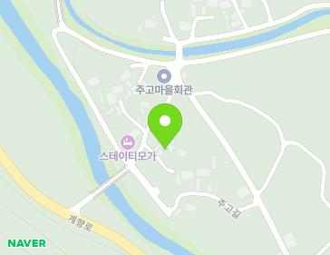 전북특별자치도 무주군 안성면 주고길 81-7 지도