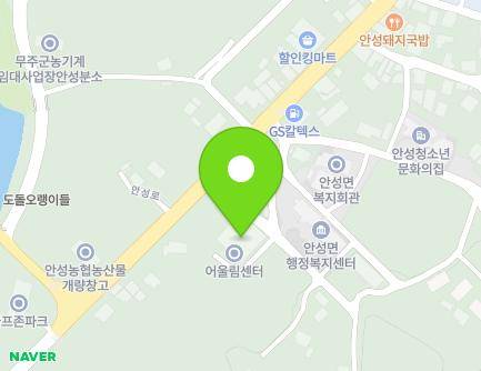 전북특별자치도 무주군 안성면 안성로 246-16 (안성복합문화센터(어울림센터)) 지도