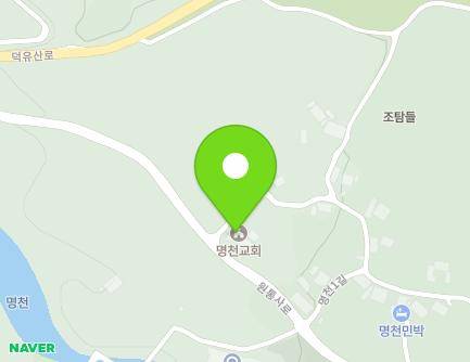 전북특별자치도 무주군 안성면 명천1길 2 (명천교회) 지도