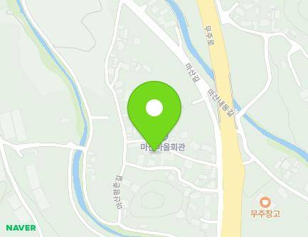 전북특별자치도 무주군 적상면 마산길 17-9 (마산마을경로당) 지도