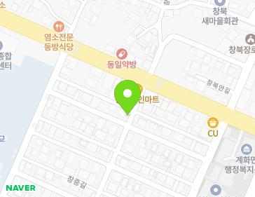 전북특별자치도 부안군 계화면 창중길 6 (하니토탈홈패션) 지도