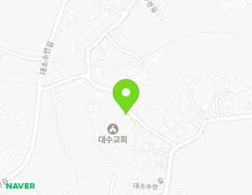 전북특별자치도 부안군 백산면 대소수안길 46 (대수교회) 전북특별자치도 부안군 백산면 대소수안길 46 (대수교회) 지도