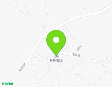 전북특별자치도 부안군 백산면 응봉길 10 (응봉경로당) 지도