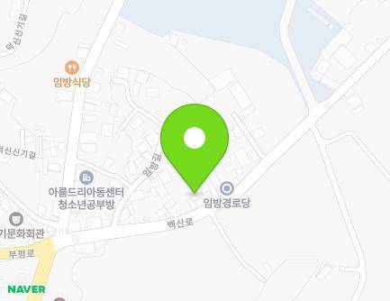 전북특별자치도 부안군 백산면 임방길 1 (임방떡방앗간) 지도
