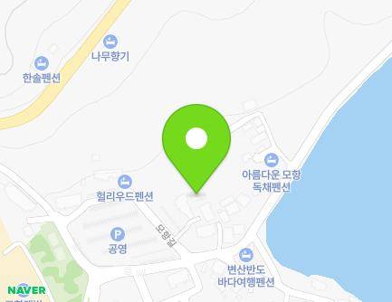 전북특별자치도 부안군 변산면 모항길 39-8 지도