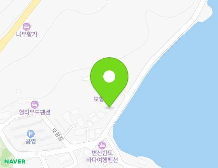 전북특별자치도 부안군 변산면 모항길 51 지도