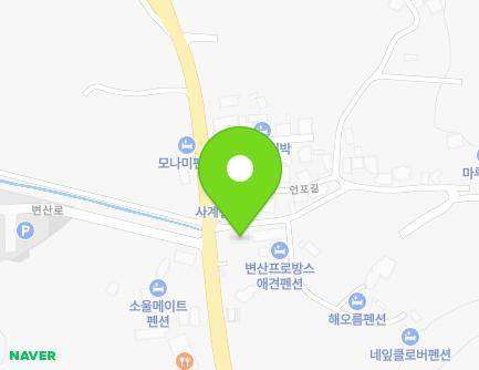 전북특별자치도 부안군 변산면 변산로 3207 (언포경로당) 지도
