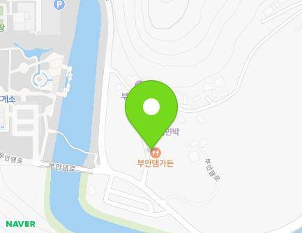 전북특별자치도 부안군 변산면 부안댐로 276-3 (부안댐순두부) 지도