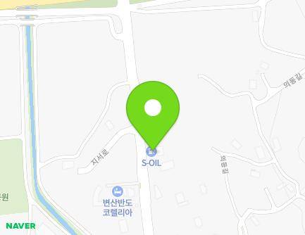 전북특별자치도 부안군 변산면 지서로 23 (지동주유소) 지도