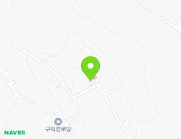 전북특별자치도 부안군 부안읍 구덕길 42 지도