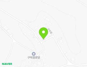 전북특별자치도 부안군 부안읍 구덕길 48 지도