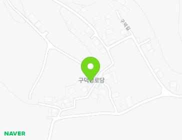 전북특별자치도 부안군 부안읍 구덕길 45-10 지도