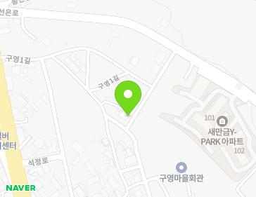 전북특별자치도 부안군 부안읍 구영1길 19-3 지도