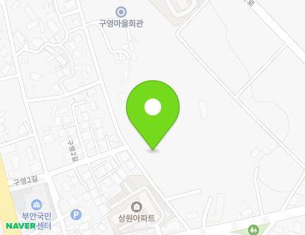 전북특별자치도 부안군 부안읍 구영2길 21 지도