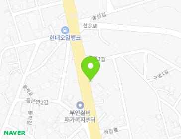 전북특별자치도 부안군 부안읍 석정로 125-1 지도