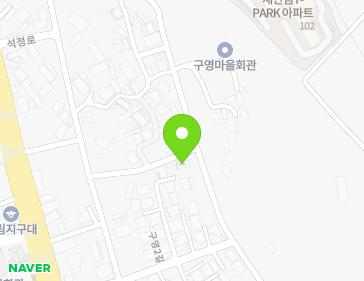 전북특별자치도 부안군 부안읍 구영2길 13-25 지도