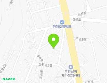 전북특별자치도 부안군 부안읍 동문안2길 8-11 지도