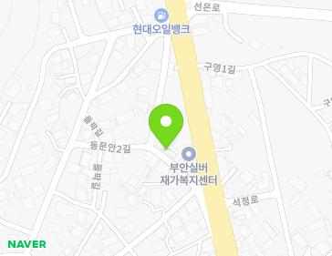 전북특별자치도 부안군 부안읍 동문안2길 4 지도
