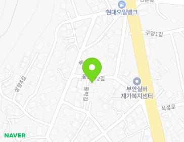 전북특별자치도 부안군 부안읍 동문안2길 11 지도