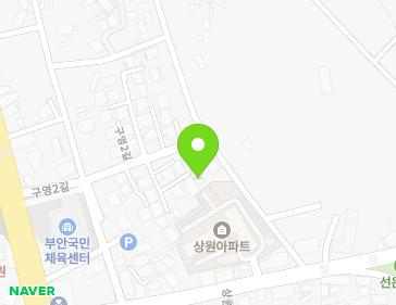 전북특별자치도 부안군 부안읍 구영2길 12-21 지도