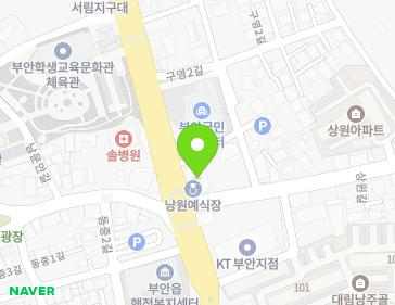 전북특별자치도 부안군 부안읍 석정로 171 지도