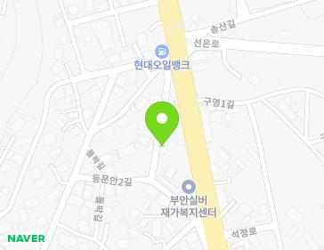 전북특별자치도 부안군 부안읍 동문안2길 8-8 지도